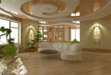 Stretch ceiling inside living room